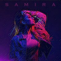 Постер песни Самира - Не любима