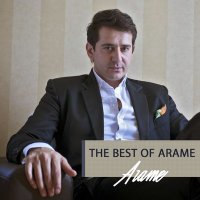 Постер песни Arame - Erkusov