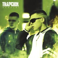 Постер песни VANPLAI - Trapchik