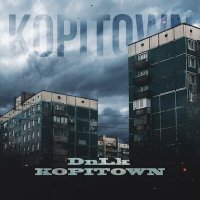 Постер песни DNLK - KOPITOWN