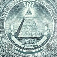 Постер песни Kochevnik - Tnt