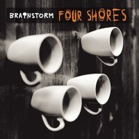 Постер песни BrainStorm - Ты не один