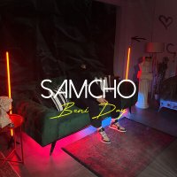 Постер песни SAMCHO - Beni Duy