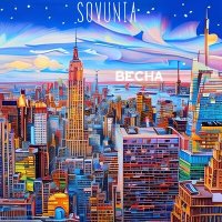 Постер песни Sovunia - Весна