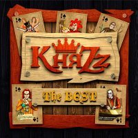 Постер песни КняZz - Дом манекенов