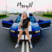 Постер песни MaryN - Сумасшедшая (Savitar Clifford Remix)
