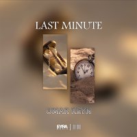 Постер песни Umar Keyn - Last minute