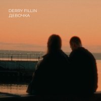Постер песни Derry Fillin - Девочка