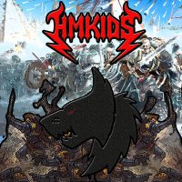 Постер песни HMKids - Космические волки