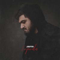 Постер песни JAFFA - Города