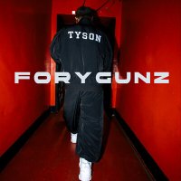 Постер песни FORYGUNZ - Tyson