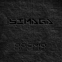 Постер песни Simaga - Пацаны с моего двора (SashaSdelal Remix)