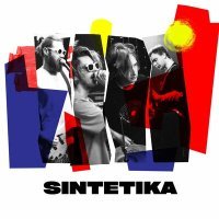 Постер песни Sintetika - Выбирай меня