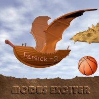 Постер песни Modus Exciter - Песня детского тренера