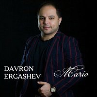 Постер песни Davron Ergashev - Sevaman