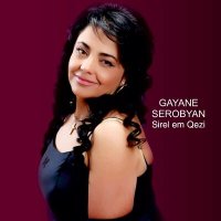 Постер песни Gayane Serobyan - Ayl Acher