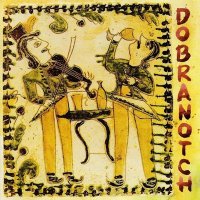 Постер песни Dobranotch - Raiko