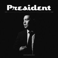 Постер песни Moreart - President