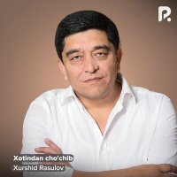 Постер песни Хуршид Расулов - Xotindan cho'chib
