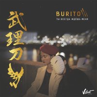 Постер песни Burito - Ты всегда ждёшь меня