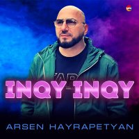 Постер песни Arsen Hayrapetyan - Vonc Em Sirum Qez