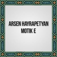 Постер песни Arsen Hayrapetyan - Karmir lala es