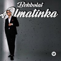 Постер песни BEKBOLAT - Almatinka