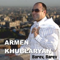 Постер песни Armen Khublaryan - Luys es