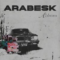 Постер песни Ahkam - ARABESK