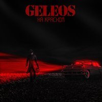 Постер песни GeleoS - На красном