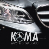 Постер песни Wu'style, G-Voo - Кома