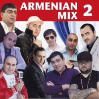 Постер песни Arsen Hayrapetyan - Na
