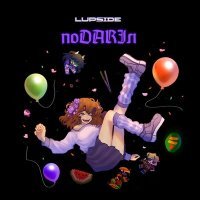 Постер песни lupside - подарил