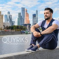 Постер песни Vahe Soghomonyan - Quyriks