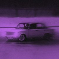 Постер песни icedcave, phonkkid - VAZ Drift