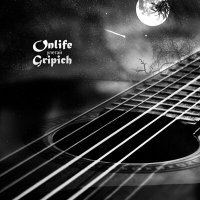 Постер песни Onlife, Gripich - Улетай