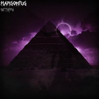 Постер песни quietshadow - Harsomtus