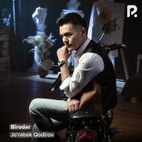 Постер песни Журабек Кодиров - Birodar