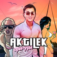 Постер песни Aktilek - Ари-Ури