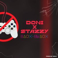 Постер песни DONI, Stazzy - Вдох-выдох