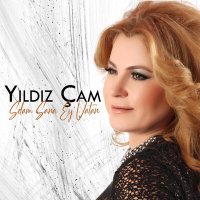 Постер песни Yıldız Çam - Selam Sana Ey Vatan