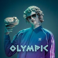 Постер песни Tanir & Tyomcha - Потеряли пацана (DJ SAM & M1CH3L P Remix)