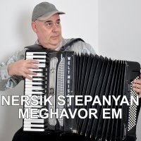 Постер песни Nersik Stepanyan - Sirus Champan