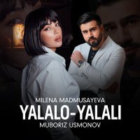 Постер песни Милена Мадмусаева - Yalalo-yalali