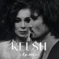 Постер песни Kelsh - Арман