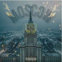 Постер песни VMIG - MOSCOW