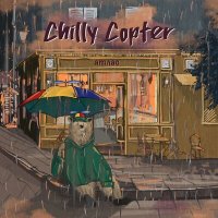 Постер песни Chilly Copter - Колыбельная