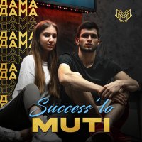 Постер песни MUTI, success'lo - Дама дама