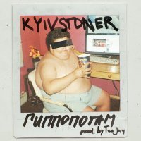 Постер песни KYIVSTONER - Гиппопотам