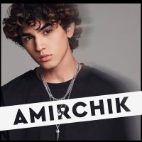 Постер песни Amirchik - Не верю